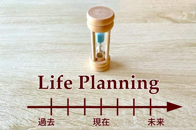 lifeplanning3